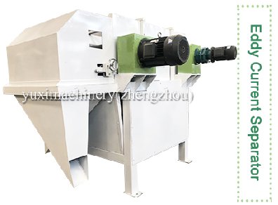 Eddy Current Sorting Machine